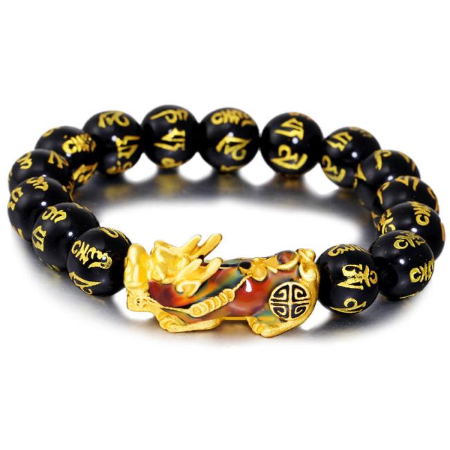 Bracelets | FengShui PiXiu Obsidian Om Mani Padme Hum Wealth Bracelet Bracelets Bracelets